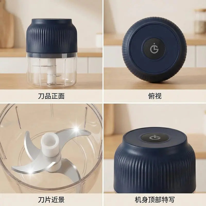 Electric Food Shredder